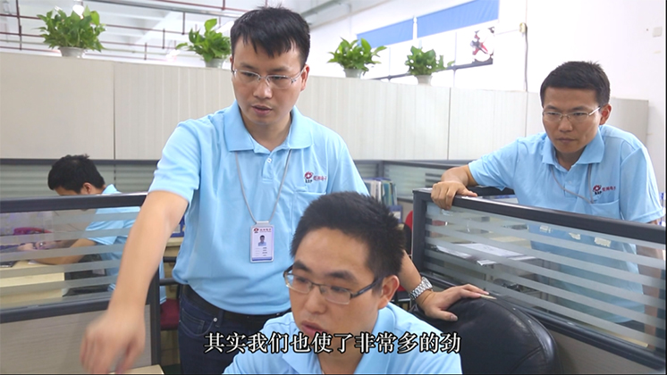 再獲省級榮譽！炬神電子獲批湖南省企業(yè)技術(shù)中心