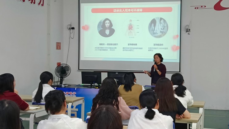 “我成長、我創(chuàng)業(yè)、我美麗”——巾幗創(chuàng)業(yè)就業(yè)暨健康宣講走進(jìn)炬神電子